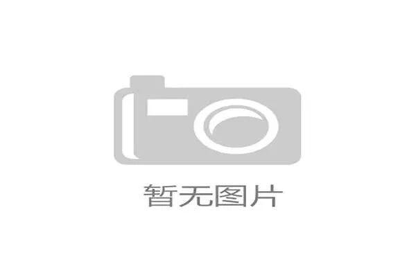 欧冠经典时刻回顾 全场精彩集锦让你重温巅峰对决